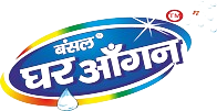 Bansal